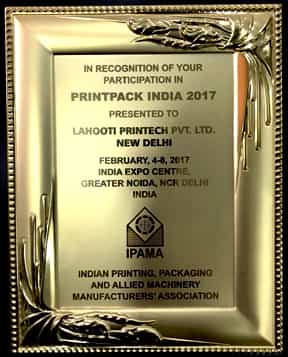 Printpack India 2017 Certificate