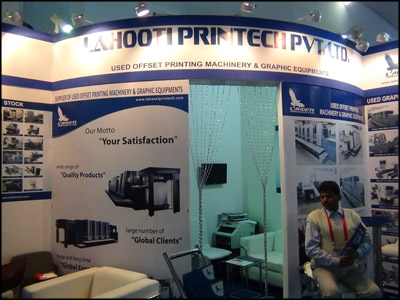 Print-Pack IPAMA printing and packaging exhibition