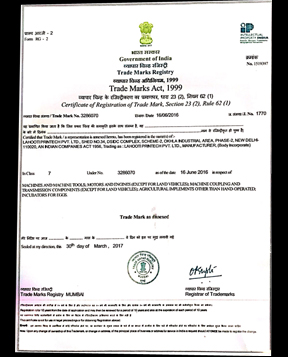 IP Indian Government Certificate