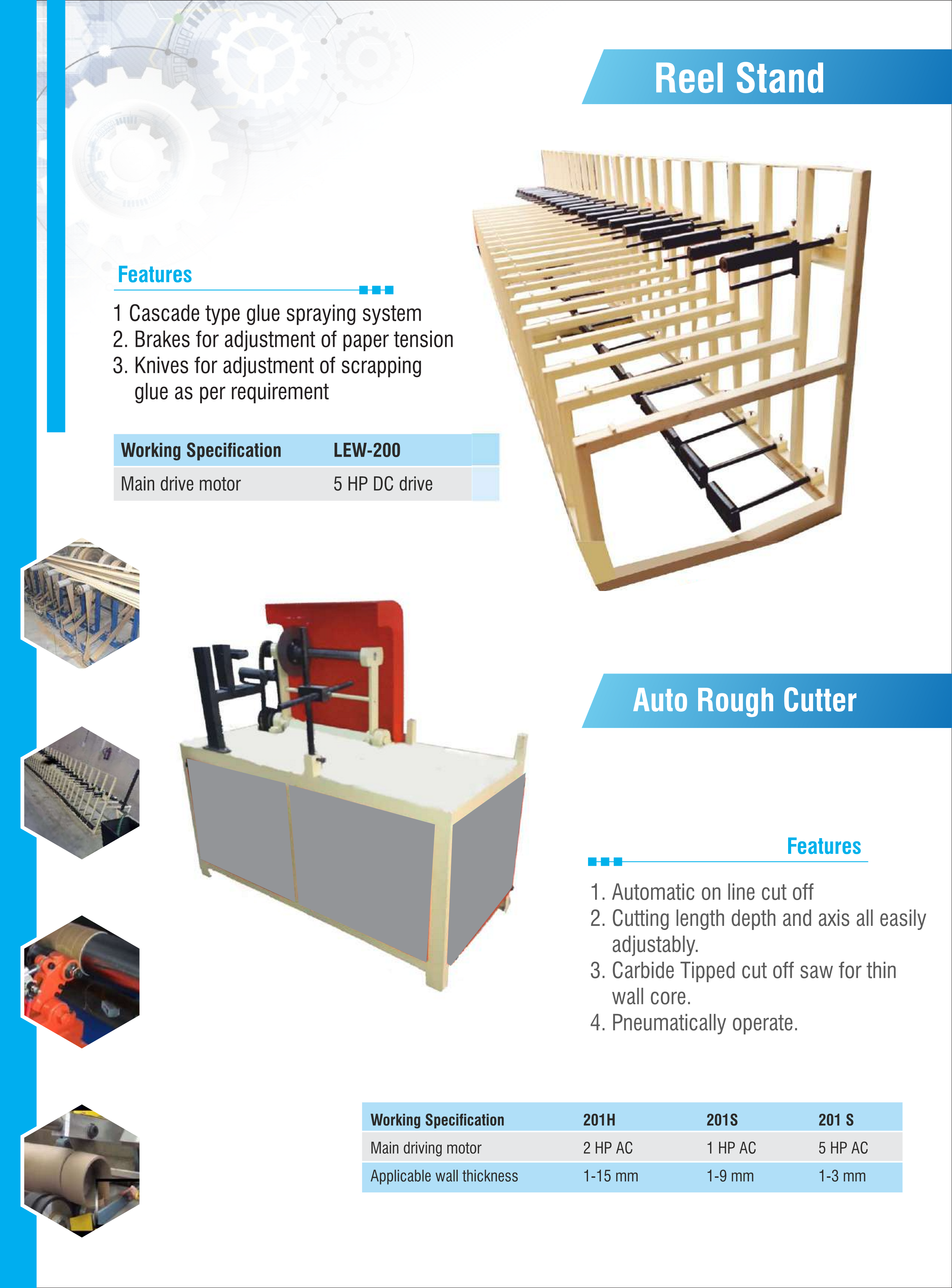 Spiral Core Making Machine