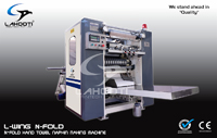 N-Fold (Hand Towel) Making Machine